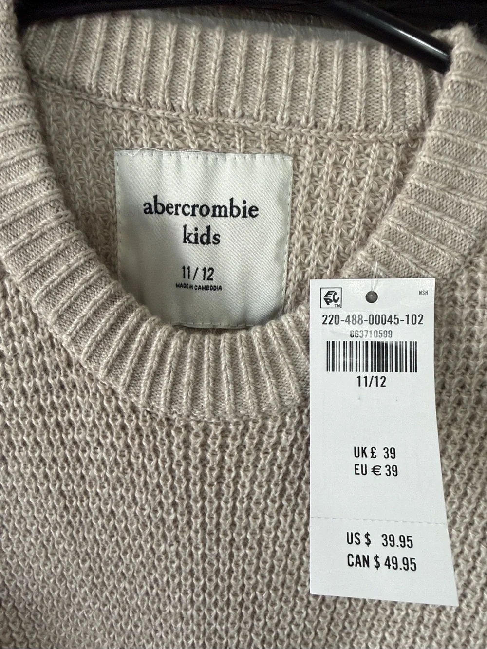 abercrombie kids textured waffle